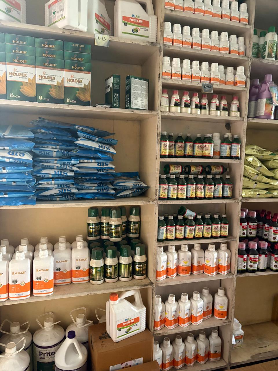 Shelves stocked with agricultural chemicals