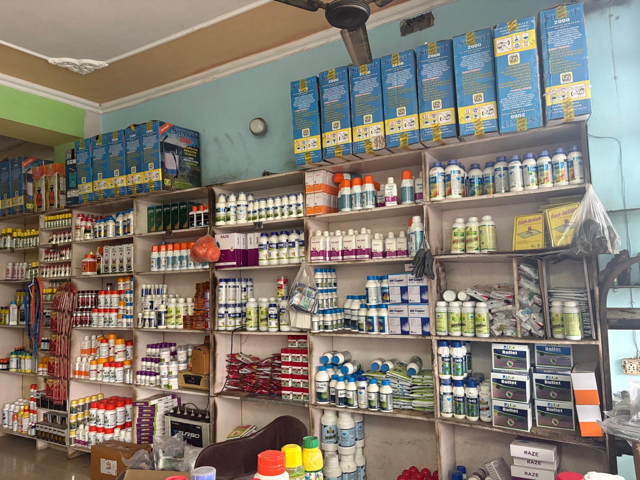Crop protection products on shelves