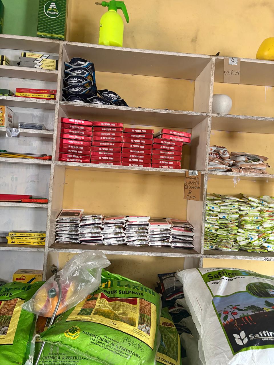 Fertilizer shelf stocked